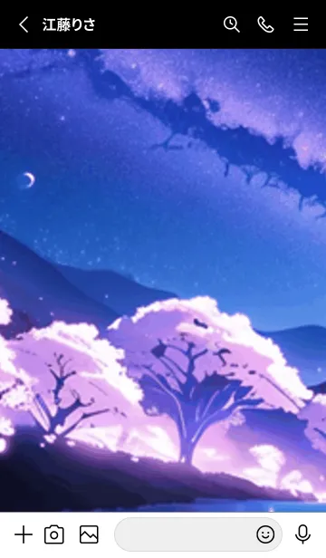 [LINE着せ替え] 冬のサクラ #BSIH08。の画像2