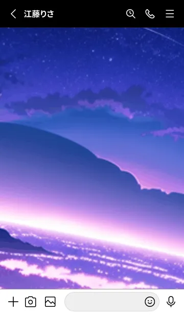 [LINE着せ替え] 冬のサクラ #BSIH018。の画像2