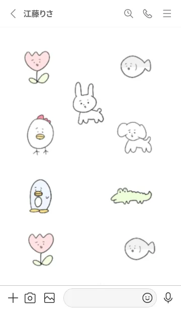 [LINE着せ替え] ゆるゆるどうぶつの画像2