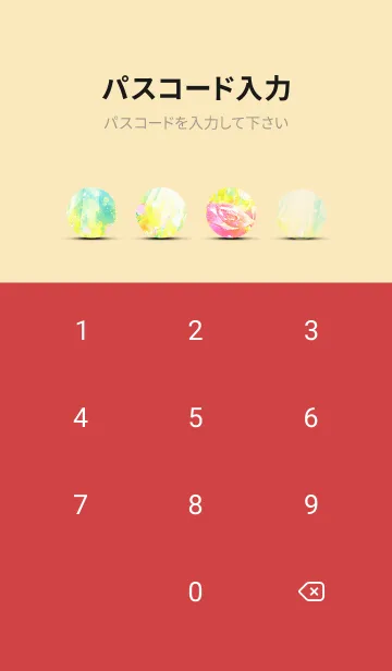 [LINE着せ替え] 薔薇(バラ)の花の着せかえ(R2101)の画像4