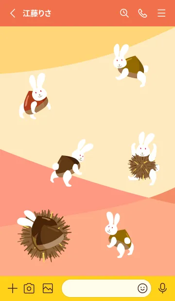 [LINE着せ替え] 栗うさぎ 赤と黄色の画像2