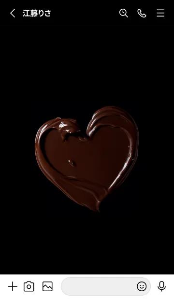 [LINE着せ替え] チョコ大好き♡01_1の画像2