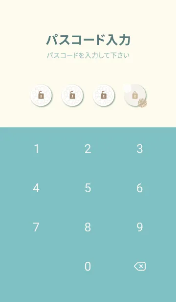 [LINE着せ替え] 白とベージュの丸い花3の画像4