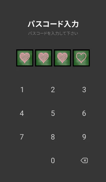 [LINE着せ替え] 幸運ハートの黒板/ブラックの画像4