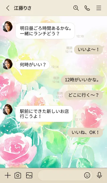 [LINE着せ替え] 薔薇(バラ)の花の着せかえ(R2102)の画像3