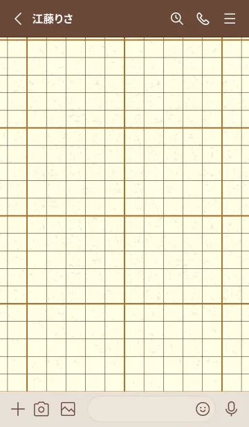 [LINE着せ替え] 方眼紙 ノーマル  サンタンの画像2