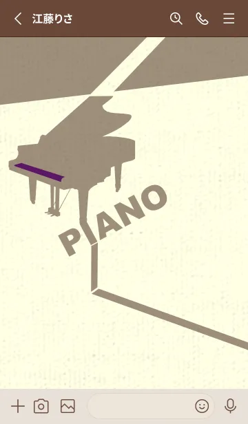 [LINE着せ替え] グランドピアノ  プルプルの画像2