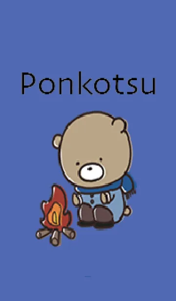 [LINE着せ替え] 青 : 冬のくまのぽんこつの画像1