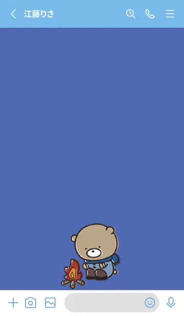 [LINE着せ替え] 青 : 冬のくまのぽんこつの画像2