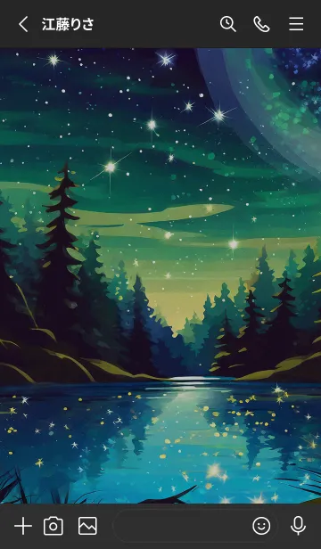 [LINE着せ替え] 穏やかな夜景の着せかえ/164の画像2