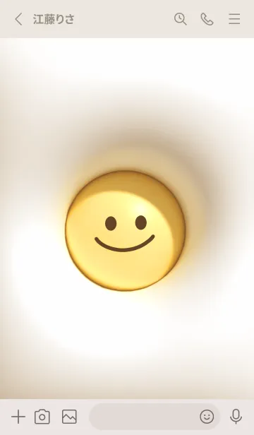 [LINE着せ替え] beigeぷっくりスマイル05_1の画像2