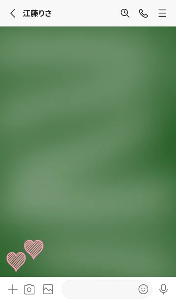 [LINE着せ替え] 幸運ハートの黒板/ブルーグレイの画像2