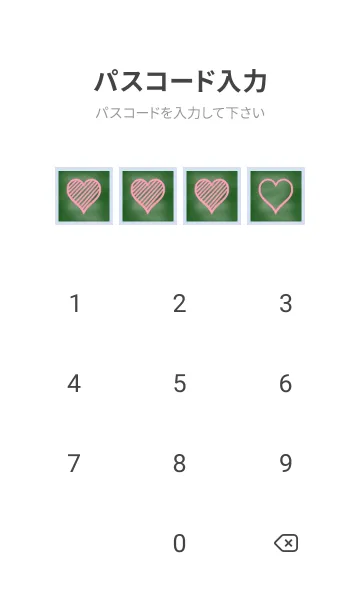 [LINE着せ替え] 幸運ハートの黒板/ブルーグレイの画像4