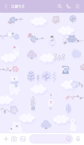 [LINE着せ替え] purple♡ふんわり12_1の画像2