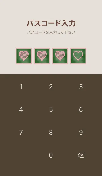 [LINE着せ替え] 幸運ハートの黒板/くすみピンクの画像4