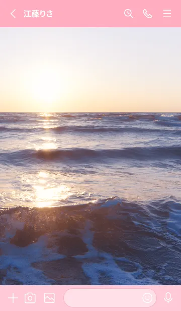 [LINE着せ替え] SunsetHorizon 63の画像2