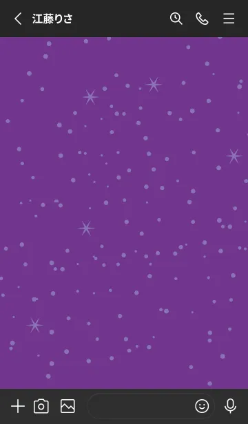 [LINE着せ替え] スノーマン 3の画像2