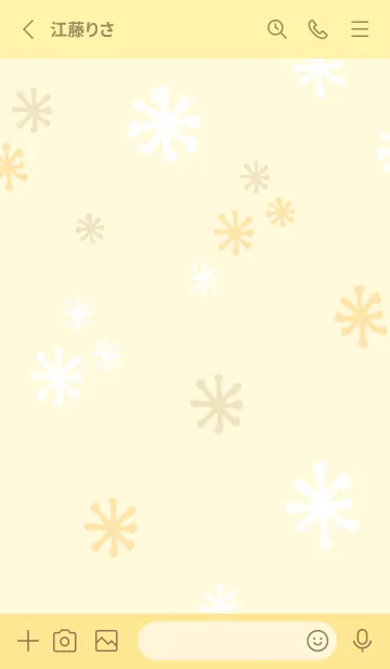 [LINE着せ替え] サンシャイン キラ8の画像2