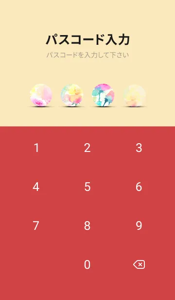 [LINE着せ替え] 薔薇(バラ)の花の着せかえ(R2117)の画像4