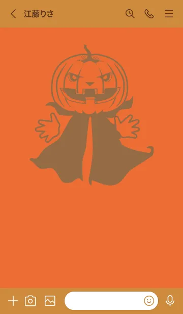 [LINE着せ替え] 妖怪 ジャックオランタン Carrot orangeの画像2