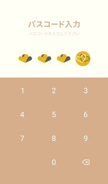 [LINE着せ替え] 3つのハート型の着せかえ ゴールドの画像4