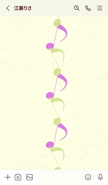 [LINE着せ替え] 八分音符1 若菜色の画像2