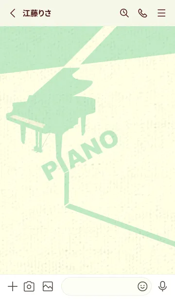 [LINE着せ替え] グランドピアノ  ペールホワイトリリーの画像2