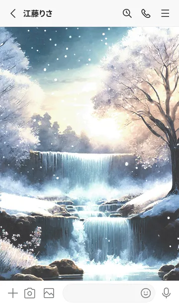 [LINE着せ替え] 優美な冬の風景の着せかえ(Winter-2120)の画像2