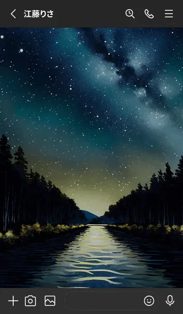 [LINE着せ替え] Calm night scene/179の画像2