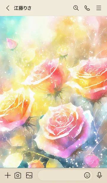 [LINE着せ替え] 薔薇(バラ)の花の着せかえ(R2122)の画像2