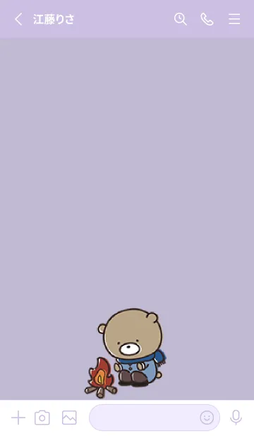 [LINE着せ替え] 青紫 : 冬のくまのぽんこつの画像2