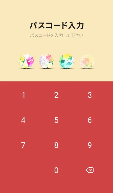 [LINE着せ替え] 薔薇(バラ)の花の着せかえ(R2123)の画像4