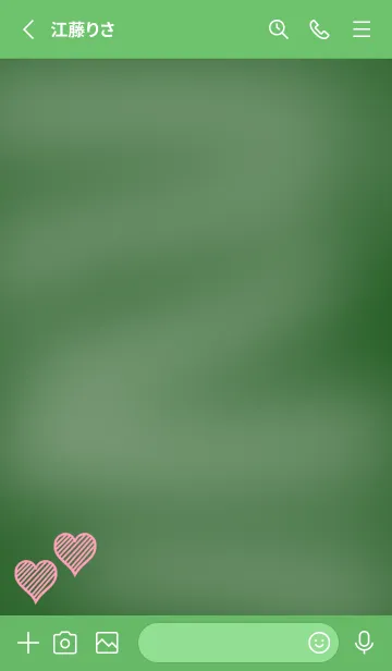 [LINE着せ替え] 幸運ハートの黒板/グリーンの画像2