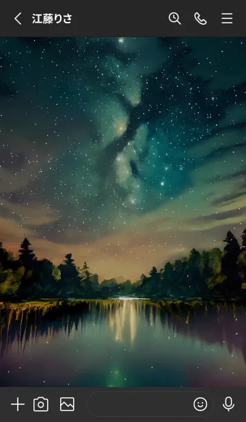 [LINE着せ替え] 穏やかな夜景の着せかえ/182の画像2