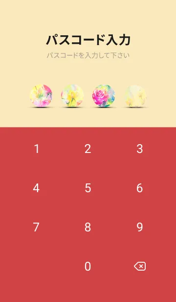 [LINE着せ替え] 薔薇(バラ)の花の着せかえ(R2126)の画像4