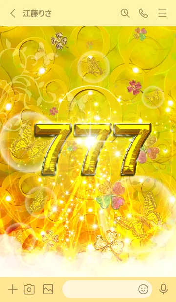 [LINE着せ替え] 幸運のラッキーセブン3✨【777】の画像2
