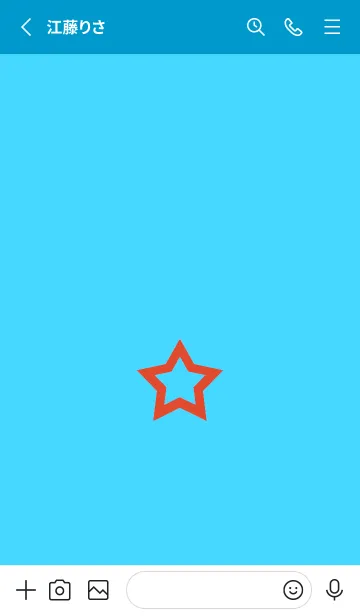 [LINE着せ替え] シンプル ロック スター 200の画像2