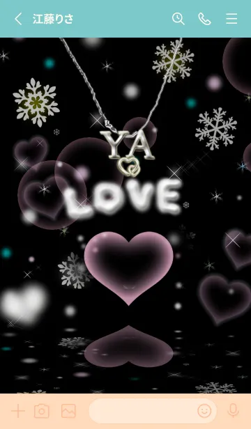 [LINE着せ替え] イニシャル33 Y&A  LOVE＆ハートの画像2