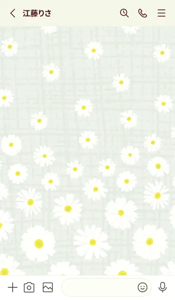 [LINE着せ替え] 白いデイジー舞う21の画像2
