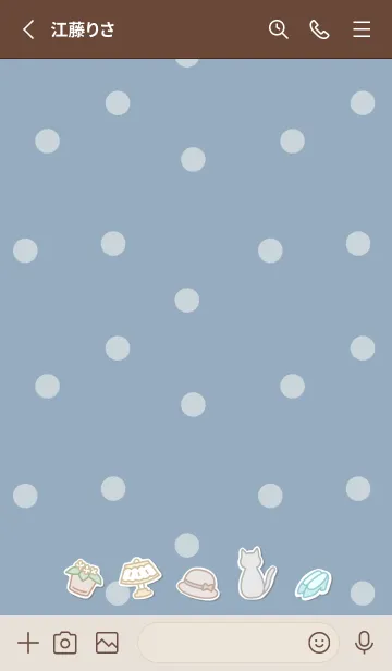 [LINE着せ替え] お気に入りの暮らし -くすみブルー-の画像2
