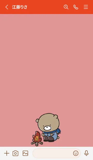 [LINE着せ替え] 赤 : 冬のくまのぽんこつの画像2