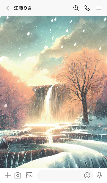 [LINE着せ替え] 優美な冬の風景の着せかえ(Winter-2135)の画像2