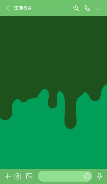 [LINE着せ替え] ドリップ スマイル .69の画像2