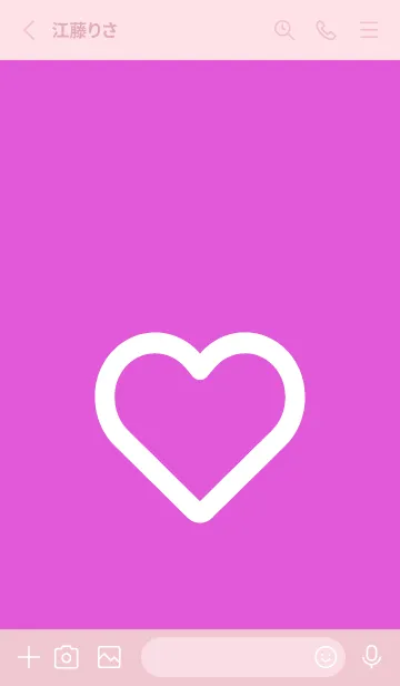 [LINE着せ替え] ハート アイコン 52の画像2