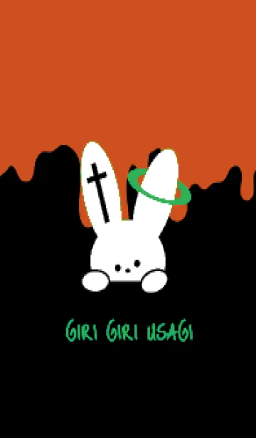 [LINE着せ替え] ギリギリ ウサギ .46の画像1