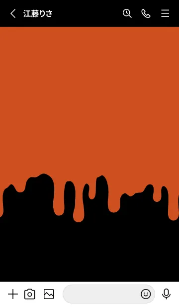 [LINE着せ替え] ギリギリ ウサギ .46の画像2