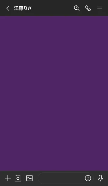 [LINE着せ替え] グラデーション スター _267の画像2