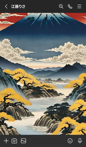 [LINE着せ替え] 浮世絵の風景-金 Y 25の画像2
