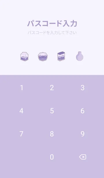 [LINE着せ替え] 手描き - 天が落ちる_V.01｜シャチ_rmkの画像4