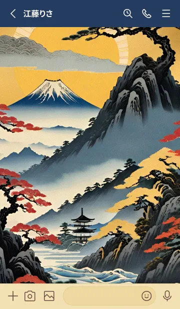 [LINE着せ替え] 浮世絵の風景-金 Z 1の画像2